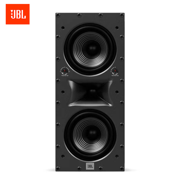 JBL Studio666CLR